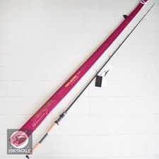 Megabass Destroyer Evoluzion Casting Rod