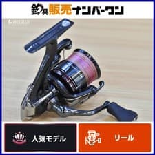 Shimano Vanford FA Spinning Reel