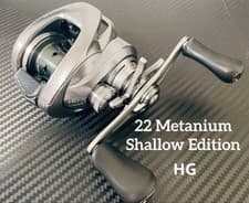Shimano Metanium MGL Baitcasting Reel