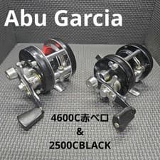 Abu Garcia Ambassadeur 7000 C3 Round Baitcasting Reel