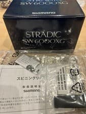 Shimano Stradic FM Spinning Reel