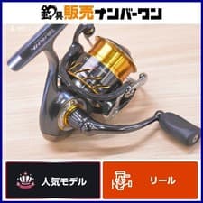 Daiwa Certate LT Spinning Reel