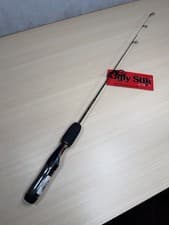 Ugly Stik GX2 Ice Ice Rod