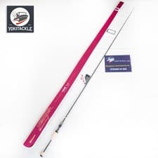 Megabass Destroyer Evoluzion Casting Rod