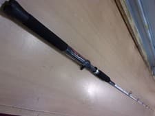 Ugly Stik Striper Spinning Rod