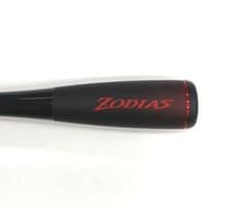 Shimano Zodias Spinning Spinning Rod