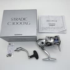 Shimano Stradic FM Spinning Reel