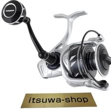 Penn International Slammer Iv Spinning Reel