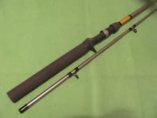 Shimano Clarus 2-Piece Casting Rod