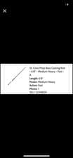 St. Croix Mojo Bass Casting Rod