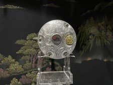 Abu Garcia Ambassadeur C3 Round Baitcasting Reel