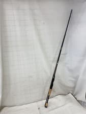 Megabass Orochi XX Casting Rod