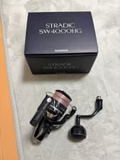 Shimano Stradic FM Spinning Reel