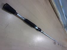 Abu Garcia Vengeance Casting Rod