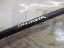 Megabass Destroyer P5 Casting Rod