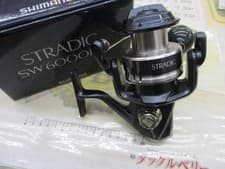 Shimano Stradic FM Spinning Reel