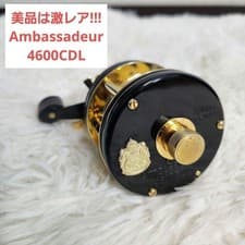 Abu Garcia Ambassadeur C4 Round Baitcasting Reel