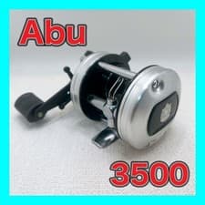 Abu Garcia Ambassadeur Line Counter Baitcasting Reel