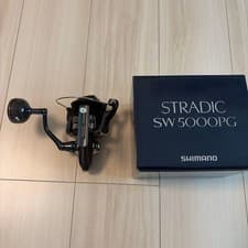 Shimano Stradic FM Spinning Reel