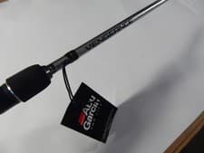 Abu Garcia Vengeance Casting Rod