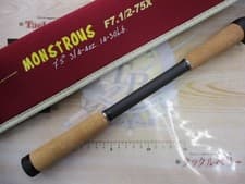 Megabass Destroyer P5 Casting Rod
