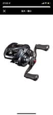 Daiwa Tatula SV TW Baitcasting Reel