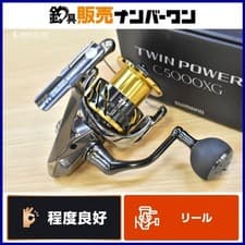Shimano Twin Power FE Spinning Reel