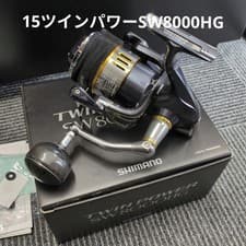 Shimano Twin Power FE Spinning Reel