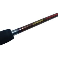 Megabass Destroyer Evoluzion Casting Rod