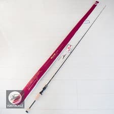 Megabass Destroyer Evoluzion Casting Rod