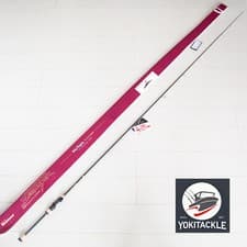 Megabass Destroyer Evoluzion Casting Rod