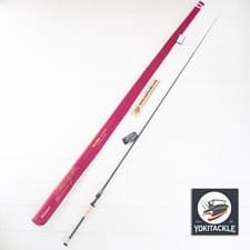 Megabass Destroyer Evoluzion Casting Rod