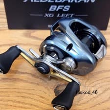 Shimano Aldebaran BFS Baitcasting Reel