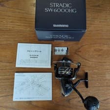 Shimano Stradic FM Spinning Reel