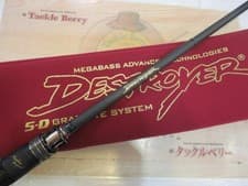 Megabass Destroyer P5 Casting Rod